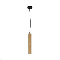 Подвесной светильник Basic Texture 2700-4000К 5Вт