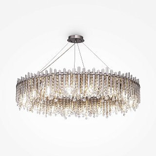 Подвесной светильник Rocio E14х18