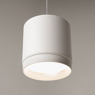 Подвесной светильник Polar GX53 1x12Вт