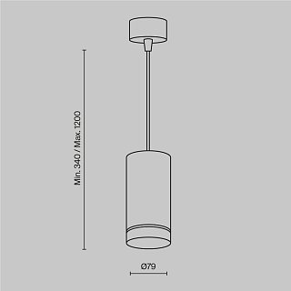 Подвесной светильник Orlo 3000K 1x12Вт 120°
