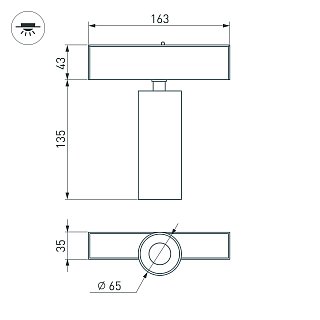 Светильник MAG-SPOT-45-R85-12W Day4000 (WH, 36 deg, 24V) (Arlight, IP20 Металл, 5 лет)