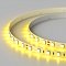 Светодиодная лента RT 2-5000 24V Yellow 2x (5060, 300 LED, LUX) (Arlight, 14.4 Вт/м, IP20)
