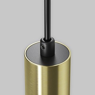 Подвесной светильник Jelly 3000K 12Вт 36°