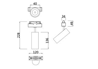 Трековый светильник Focus Led S35 4000K 7Вт 24°