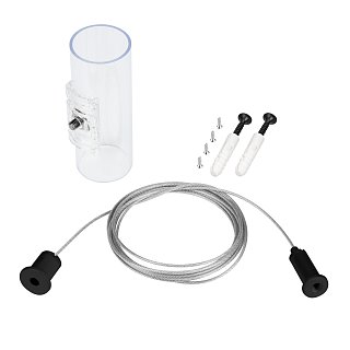 Подвес MOONLIGHT-HR-LIFT-SIDE-VR-D25-0080 Black (Arlight, Металл)