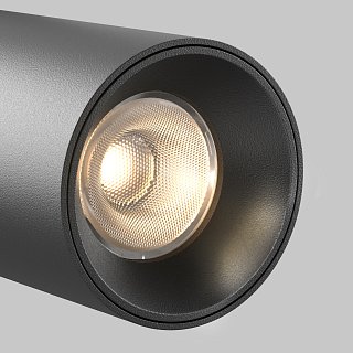 Трековый светильник Focus Led Elasity 3000K 5Вт 36°