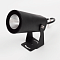 Ландшафтный светодиодный светильник 3 Вт, 24°, 100-240В, 3000К (тёплый белый), IP65, чёрный, FL-F24A-3-BL-WW