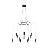 Подвесной светильник Davida G9х12