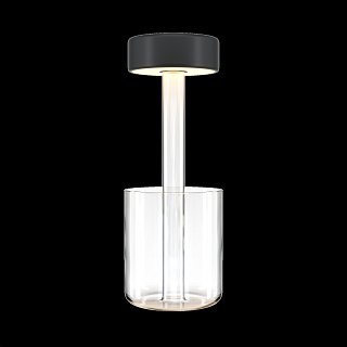 Аккумуляторный светильник AI Collaboration 2200-4000К 3Вт