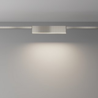 Трековый светильник Basis Flarity 4000K 18Вт 120°