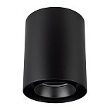 Светильник SP-FOCUS-R132-24W Day4000 (BK, 50 deg, 230V) (Arlight, IP54 Металл, 5 лет)