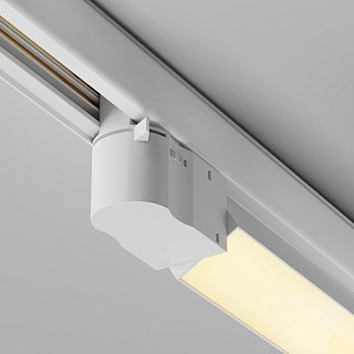 Трековый светильник Basis Trinity 2700K 20Вт 120°