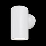 Настенный светильник (бра) Clyde GU10х1 10 Вт IP 54