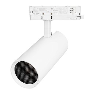 Светильник LGD-GERA-4TR-R90-40W Day4000 (WH, 15 deg, 230V) (Arlight, IP20 Металл, 5 лет)