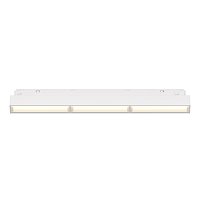 Трековый светильник Parete Exility 3000K 18Вт 120°