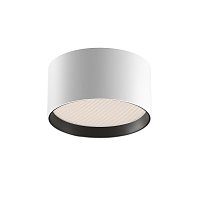 Потолочный светильник Glare 4000K 12W 120°