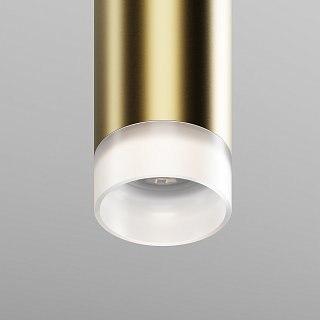 Трековый подвесной светильник Skim 3000К 5Вт 36°