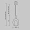 Подвесной светильник Duality E27х1