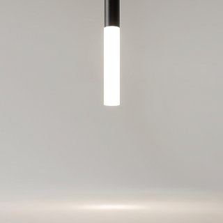 Подвесной светильник Pro Shade 3000-4000К 6Вт