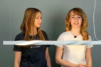 Собираем светильник из профиля TWIST и ленты