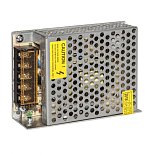 Блок питания интерьерный ELF, 12В, 60Вт, компактный металлический перфорированный корпус - G