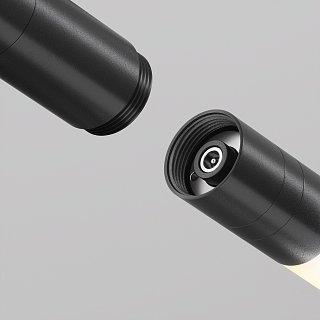 Светильник Larc для системы освещения Shelf 3000К 13Вт 360°