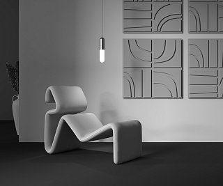 Подвесной светильник Mist 3000К 12Вт 125°