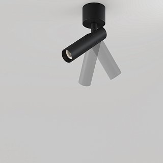 Потолочный светильник Focus T 4000K 6Вт 36°