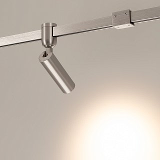 Светильник ART-APRIORI-SPOT-TURN-R38-8W Warm3000 (TN, 36 deg, 48V) (Arlight, IP20 Металл, 3 года)