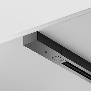 Шинопровод 3м Unity накладной/подвесной черный