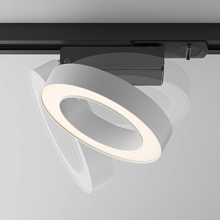 Трековый светильник Rim Unity 3000K 12Вт 110°