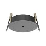 Основание для вывода провода подвесного светильника