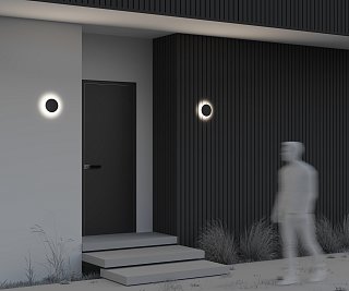 Архитектурная подсветка Wald 3000К 12Вт IP 65