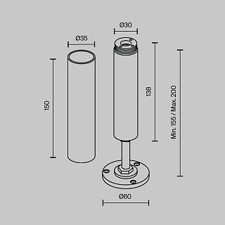 Основание для накладного монтажа системы Shelf с регулировкой по высоте