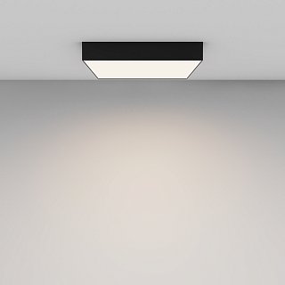 Потолочный светильник Zon 4000K 45W 120°