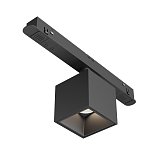 Трековый светильник Alfa S Exility 2700-6000K 7Вт 50° Dim Smart