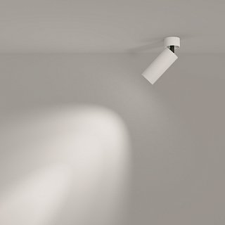 Потолочный светильник FOCUS LED 3000K 1x12Вт 50°