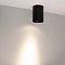Светильник SP-FOCUS-R86-10W Day4000 (BK, 15 deg, 230V) (Arlight, IP54 Металл, 5 лет)
