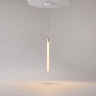 Подвесной светильник Ray 1x10Вт 3000K 360°