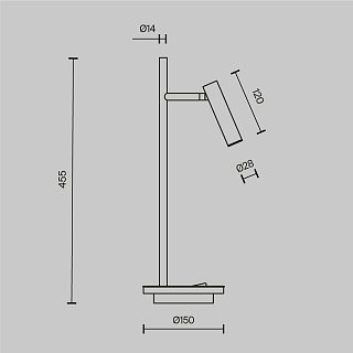 Настольный светильник Estudo 3000К 9Вт