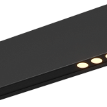 Светильник для низковольтного трека SY mini 3.7 Вт, SY-mini-522217-3.7-48-BL-WW