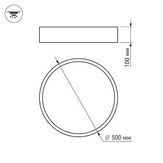 Светильник SP-TOR-PILL-R500-35W Day4000 (WH, 120 deg, 230V) (Arlight, IP20 Металл, 3 года)