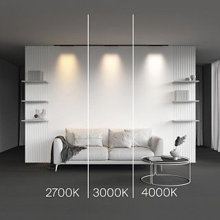 Трековый светильник Basis Levity 2700К 8Вт 100°