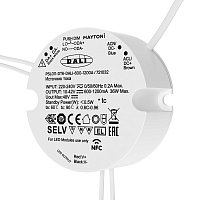 Источник тока DALI NFC DT6 36W 600-1200mA +PUSH DIM