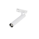 Трековый светильник Focus T Unity 4000K 6Вт 36°