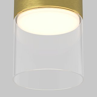 Потолочный светильник Glory GX53 12Вт