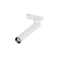 Трековый светильник Focus T Unity 4000K 6Вт 36°