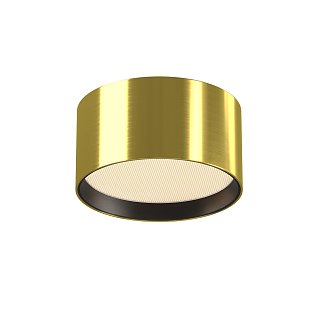 Потолочный светильник Glare 3000K 12W 120°