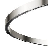 Шинопровод круглый 650 мм Flarity платина