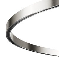 Шинопровод круглый 650 мм Flarity платина